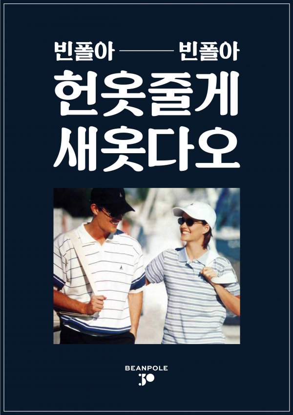 1989물산 이미지