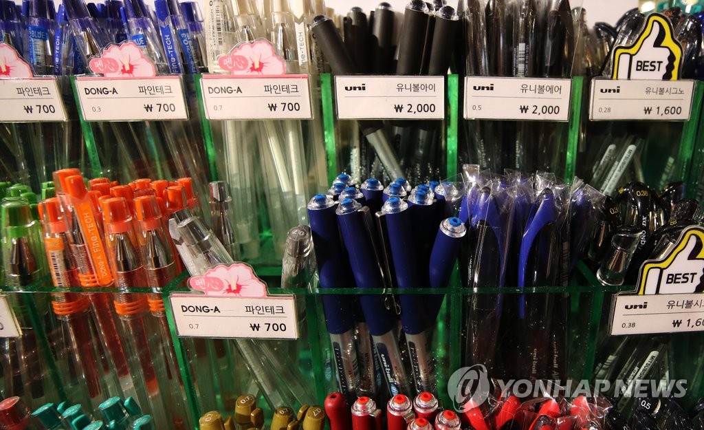 무궁화장식 이미지