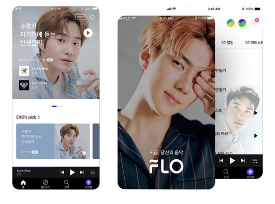 The new Service The Artist & FLO membership of the music platform Flo (FLO), which was selected as the first runner by the group EXO, will be released on the 15th.The Artist & Flo is a new concept membership service created by Flo combining the intellectual property rights of The Artist with the music platform.It provides various contents so that fans and The Artist can meet more closely through separate characters (profile setting) in the flo app.In particular, EXO has been selected as the first The Artist in this membership and has gained high interest.EXO membership subscribers can meet a variety of limited edition contents such as unlimited streaming service, customized playlists specially produced on various topics related to EXO, recommended playlists selected by EXO members, photo card sets containing undisclosed high-definition photos of EXO, and handwritten messages.In addition, The Artist & Flo EXO membership is available for those who have unlimited listening rights to Flo All-in-One from today (15th) to August 14th.Details can be found on the website of The Artist & Flo.EXO will hold its fifth solo concert EXOPLANET #5 – EXpLOration - (EXO Planet #5 – Exploration - ) at KSPO DOME in Seoul Olympic Park for 6 days from July 19-21 and 26-28.