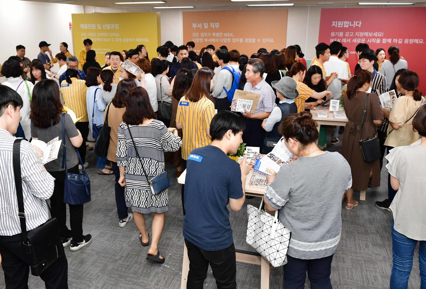 이케아 기흥점 이미지