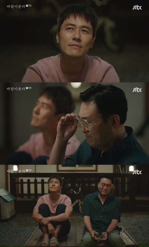 너랑;다시 이미지