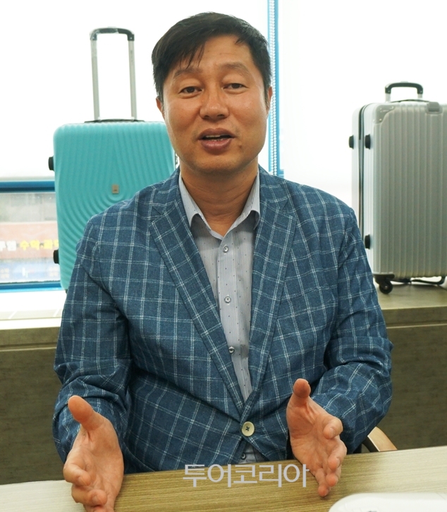 팜투어 이미지