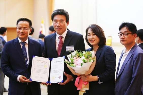 나라이엔지 이미지