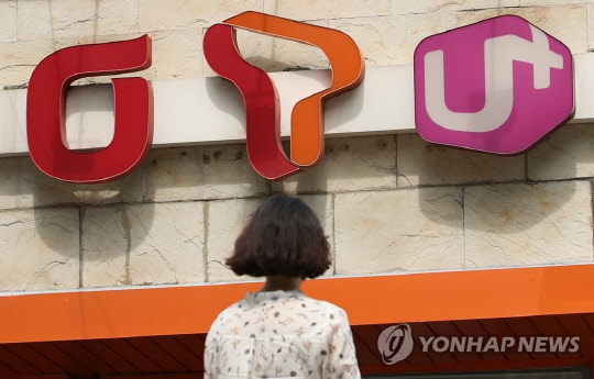 바른통신 이미지