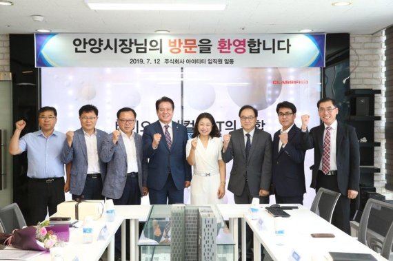 아이티티 이미지