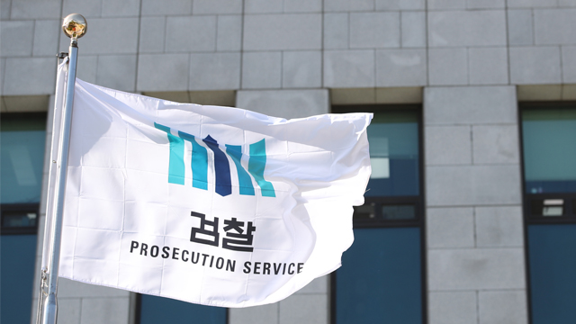씨와이디 이미지