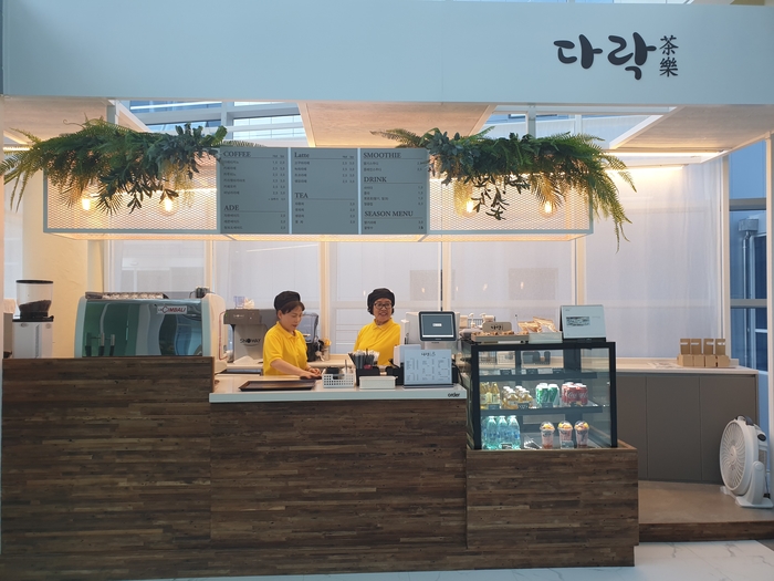 다락 이미지