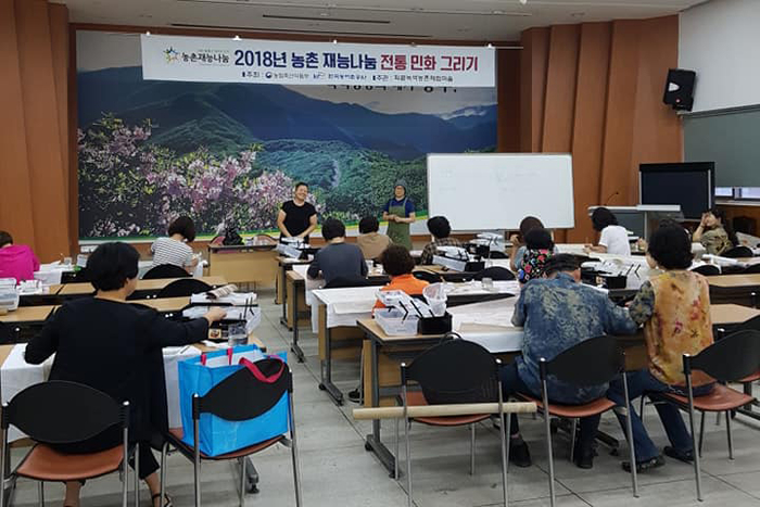 피끝마을녹색농촌체험마을 이미지
