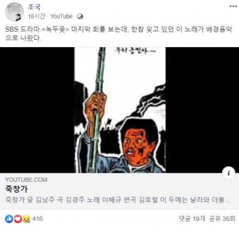 민정이네 이미지