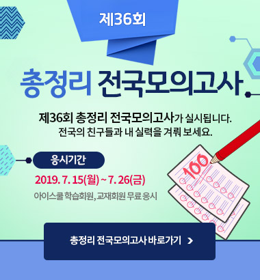 금성 이미지