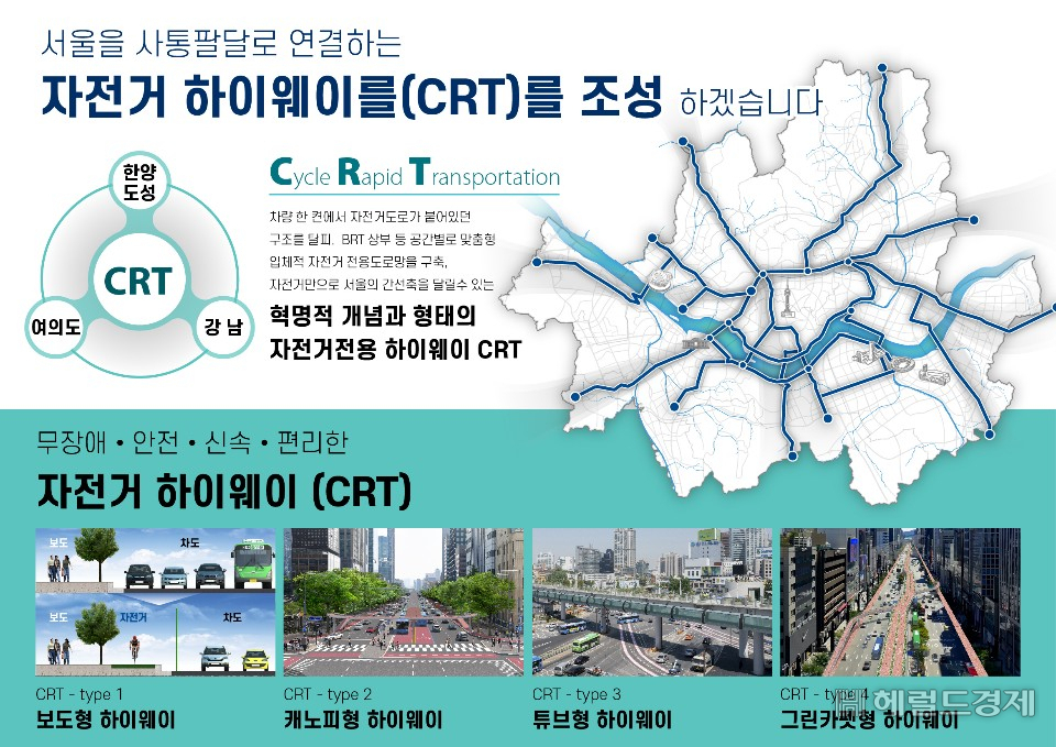 가양자전거 이미지