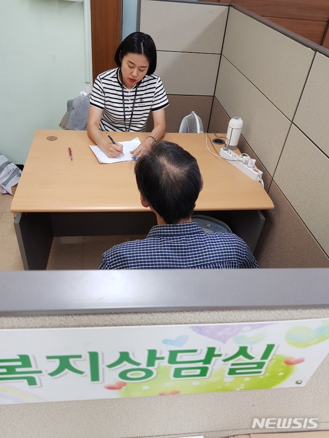 미담상담센터 이미지