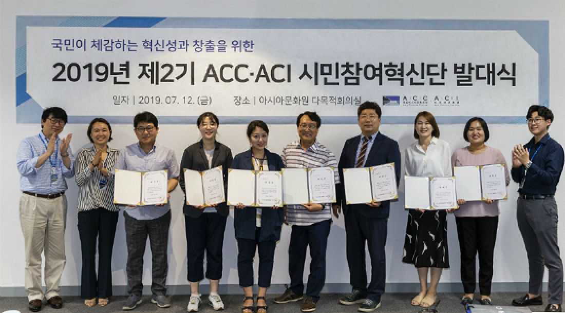 문화원 이미지