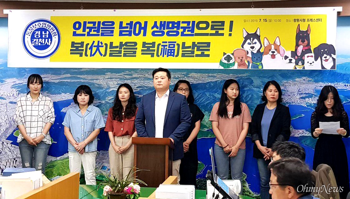 선조산업 이미지