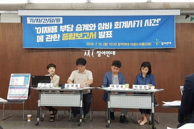 안진상사 이미지