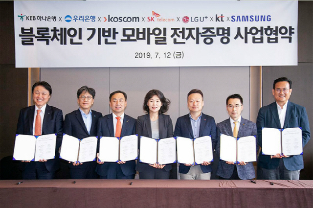 삼성블럭&비즈 이미지
