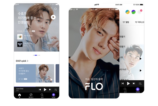 The new Service The Artist & FLO membership of the music platform Flo (FLO), which was selected as the first runner by the group EXO, will be released on the 15th.The Artist & Flo is a new concept membership service created by Flo combining the intellectual property rights of The Artist with the music platform, providing various contents so that fans and The Artist can meet closer to each other through separate characters (profile setting) in the Flo app.In particular, EXO has been selected as the first Artist in this membership and has gained high interest. EXO membership subscribers are expected to meet various limited edition contents such as unlimited streaming service, customized playlist specially produced on various topics related to EXO, recommended playlist selected by EXO members, photo card set containing undisclosed high-definition photos of EXO, and handwritten messages.In addition, The Artist & Flo EXO membership is available for those who have unlimited listening rights to Flo All-in-One from today (15th) to August 14th. Details can be found on the Artist & Flo homepage.EXO will hold its fifth solo concert EXOPLANET #5 - EXplOration - (EXO Planet #5 - Exploration - ) at KSPO DOME in Seoul Olympic Park for six days from 19th to 21st and 26th to 28th.Photo: SM Entertainment