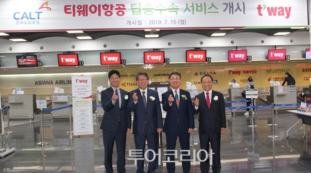 이제OK 이미지