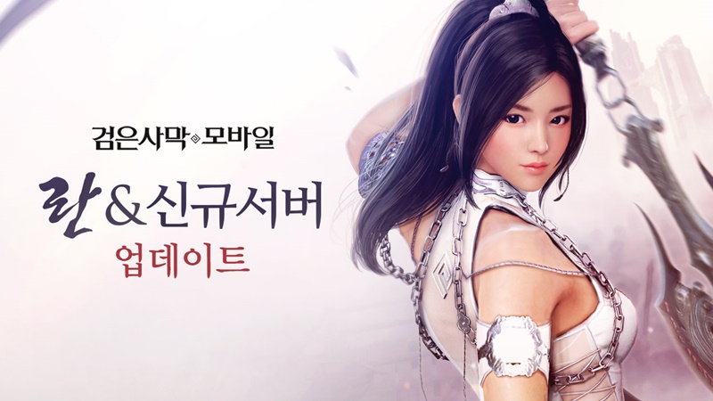 란 이미지