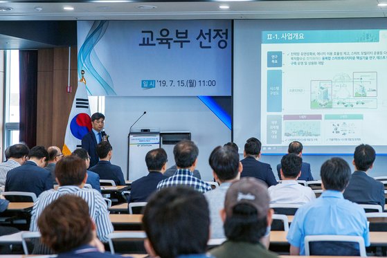 테크노타운개발 이미지
