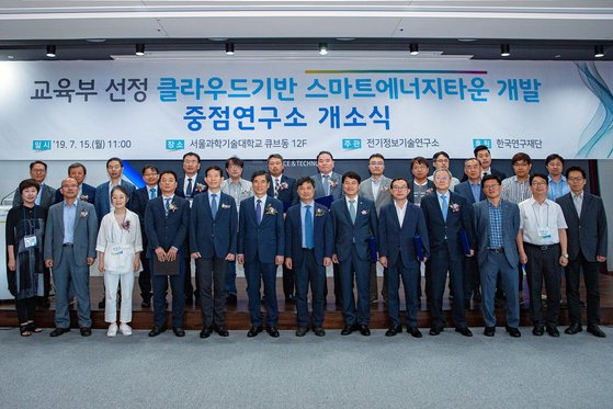 공간성장연구소 이미지