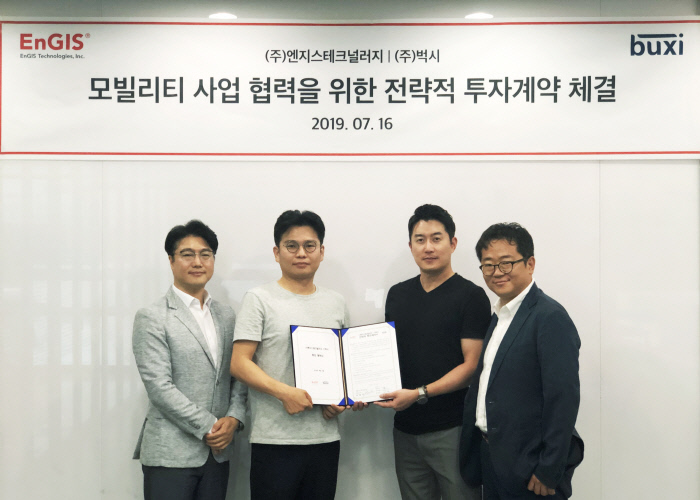 벅시 이미지