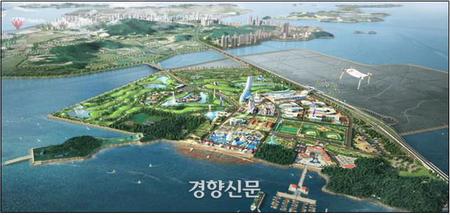 한상드림 이미지