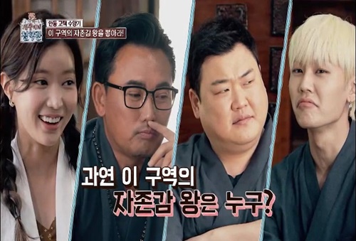 개똥이네 이미지
