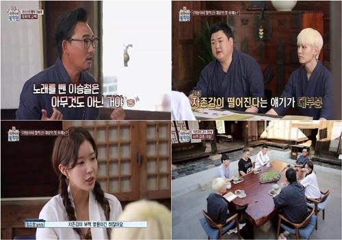 개똥이네 이미지