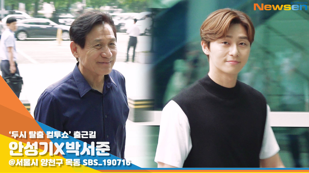 Actors Ahn Sung-ki and Park Seo-joon enter the SBS Mokdong office building in Yangcheon-gu, Seoul to attend the SBS Power FM Dooshi Escape TV Cultwo Show, a promotional car for the movie Lion, on the afternoon of July 16.luncheon