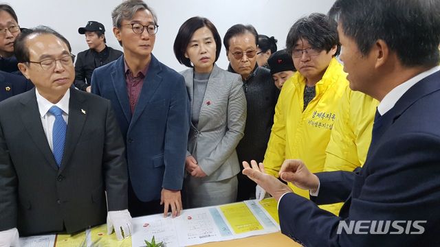 형제용역 이미지