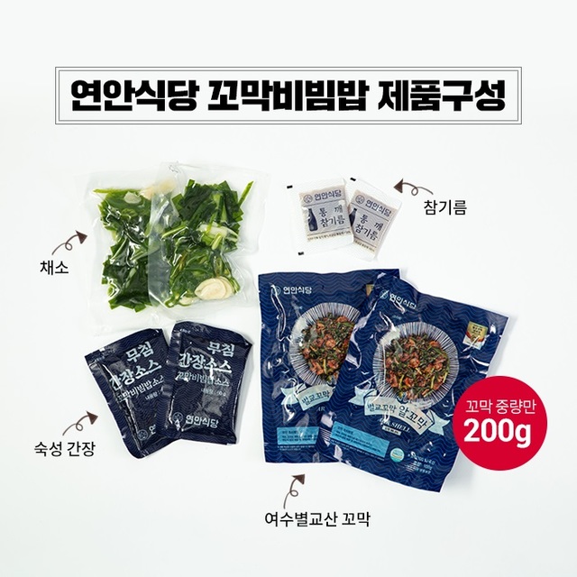 연안기업 이미지