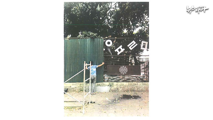 국민관광주 이미지