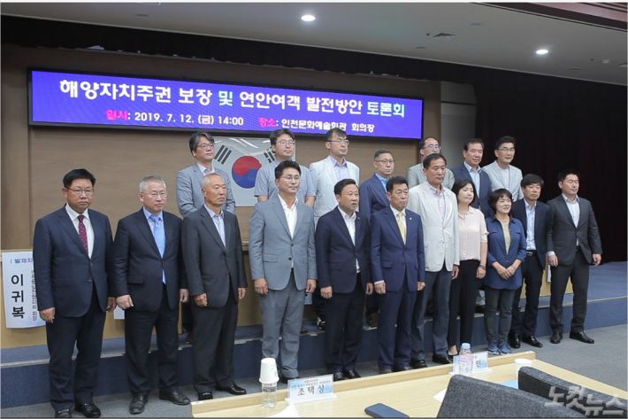 연안항만엔지니어링 이미지