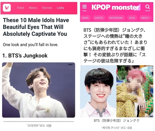 반짝이는남자 이미지