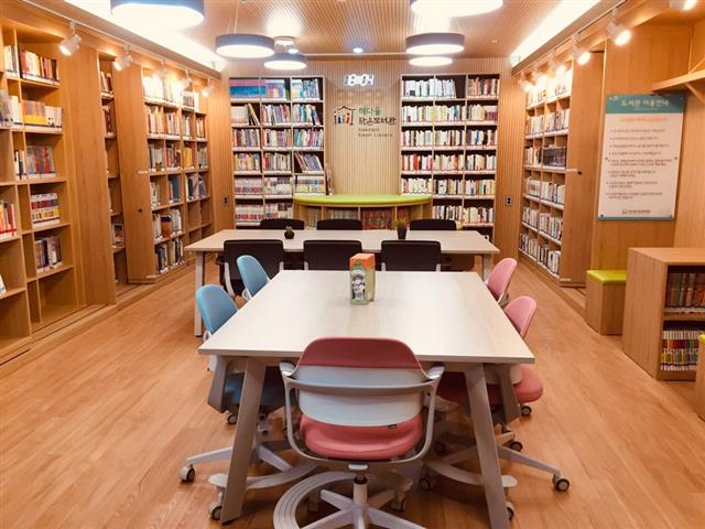 새마을설비 이미지