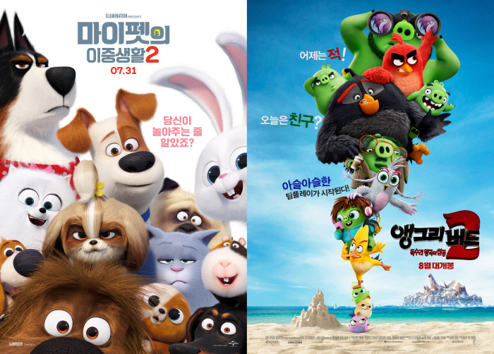 슈즈왕국 이미지