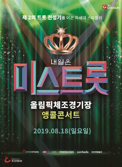 케이월드 이미지