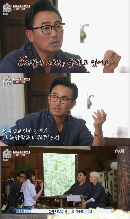 개똥이네 이미지