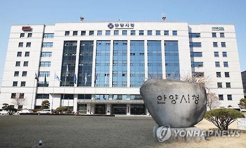 동아통신공사 이미지