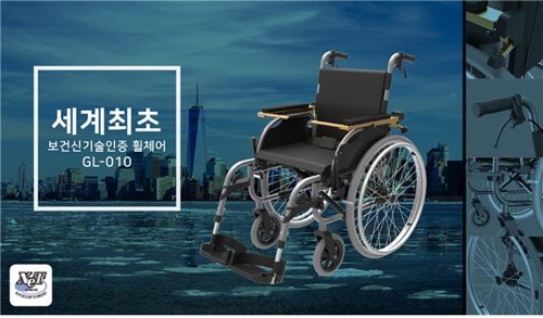 와이비 이미지