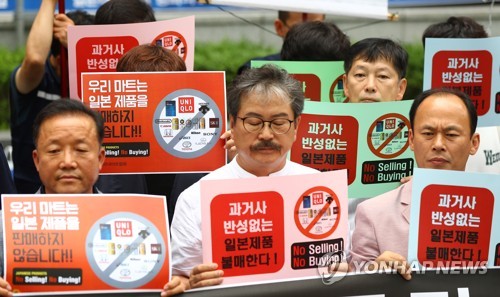 확대되는 일본제품 판매중단 운동 (서울=연합뉴스)