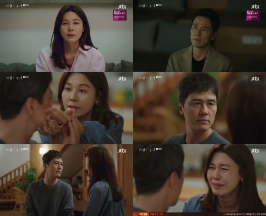 도훈제과 이미지