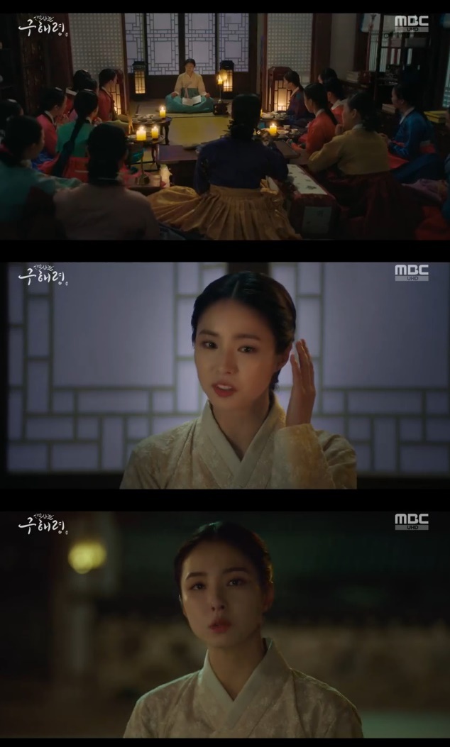Seoul = = Na Hae-ryung Shin Se-kyung first appeared.In the MBC new drama Na Hae-ryung, which was broadcast on the afternoon of the 17th, Na Hae-ryung (Shin Se-kyung) read the Western book The Sadness of Young Werther at the gathering of the lady and the monks.The masters of the house who listened to the story of Na Hae-ryung, especially the lady, who told Na Hae-ryung, Now go to the first night.But Koo Na Hae-ryung announced that death was the end.The surprised yangbangsu said, No, how do you have such an ending?, Is there a book from the West, but is there anything hot?After all, Na Hae-ryung was kicked out of the house, saying he had been playing with the yangbans.I do not give money, I throw it out, and where is this law? Nevertheless, she shouted, The low is the man who is ridiculous and talk a lot, and I should be alert if I say anything.Meanwhile, Na Hae-ryung, a drama about the first problematic first lady () of Joseon and the Phil full romance annals of Prince Irim, the anti-war mother Solo, will be broadcast every Wednesday and Thursday at 8:55 pm.