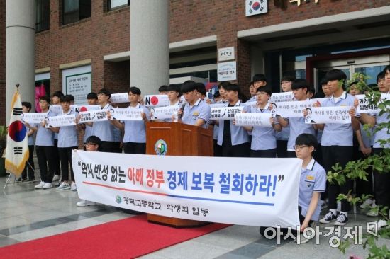광덕무역 이미지
