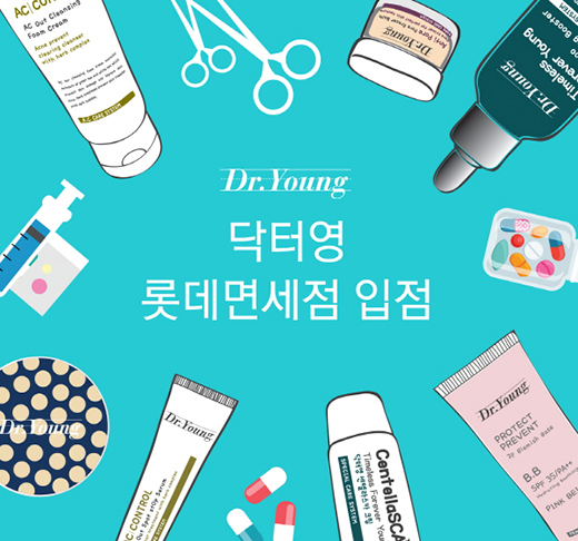 블루밍영(young) 이미지