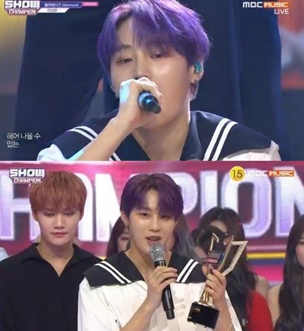 Singer Ha Seong-un topped the list at the same time as her comeback.MBC Music Show which was broadcast on the afternoon of the 17th!In the champions, EXO Baekhyuns UN Village, (female) childrens Uh-Oh, GFriends Tropical Night, Cheonghas Snapping and Ha Sung-woons Blue competed in the top spot.I didnt know I was going to get the prize, but I am so surprised that I won the prize, said Ha Sung-woon, who was in the top spot at the same time as the comeback.Ha Sung-woon presented the song Blue Measure and the title song Blue on this day.On the other hand, Cheongha, SF9, Ha Sung-woon, (girls) children, Jell-O, ATEEZ, Promis Nine, Park Jae-jung, 1TEAM, Limitrice, Nature, Gavien Jay, W24 and Flash appeared on the day.