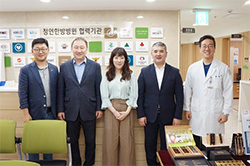 청연 이미지