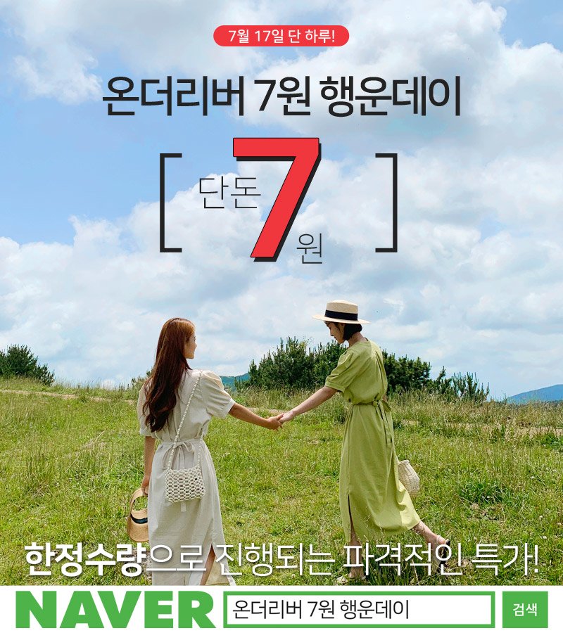 더리버 이미지
