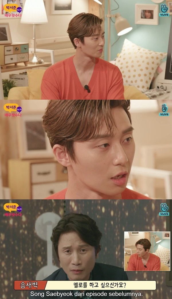 Park Seo-joon expressed his interest in the winter melodrama.Actor Park Seo-joon, who is about to release the movie Lion (director Kim Joo-hwan) on Naver V LIVE What Suda broadcast on the 17th, rushed as a guest and talked various stories.Song Sae-byeok, who was the main character of the last Actor, left the question Do you want to do the next work? Without knowing that this performer is Park Seo-joon.Park Kyung-rim, who was asked, said, Park is good at all genres. Melody, roco, action, thriller all fit well. But I have never played a melody in movies.Park said, I greeted you in the work Beauty Inside, but I have never come out from the beginning to the end. I think that melo is also an attractive genre, so if there is a melodrama suitable for winter, I think I can think about it.I think the winter sensibility is good, she said.I do not have a single side yet, he said. What genre would you like if you did a work with Song Sae-byeok? I personally like Buddy Movie.So I think it would be nice to have a family drama that comes out a little brotherly. The Lion is a film about the story of martial arts champion Yonghu (Park Seo-joon) meeting with the Kuma priest Anshinbu (An Sung-ki) and confronting the powerful evil (), which has confused the world. It will be released on the 31st.
